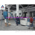 PVC Granulate Machine